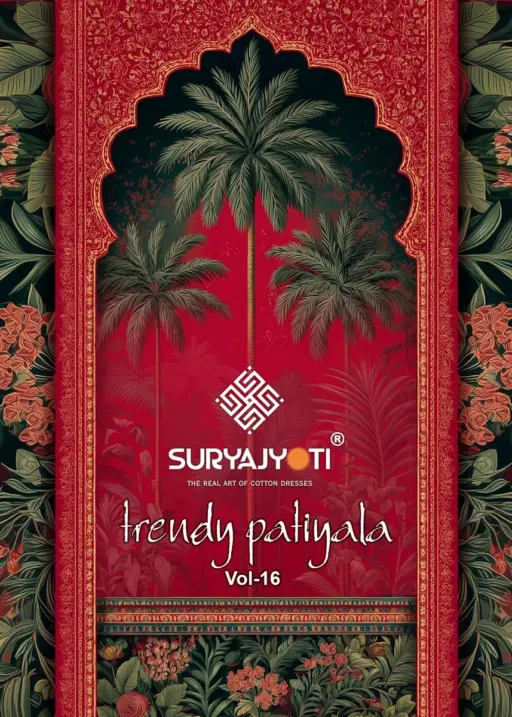 Suryajyoti Trendy Patiyala Vol 16