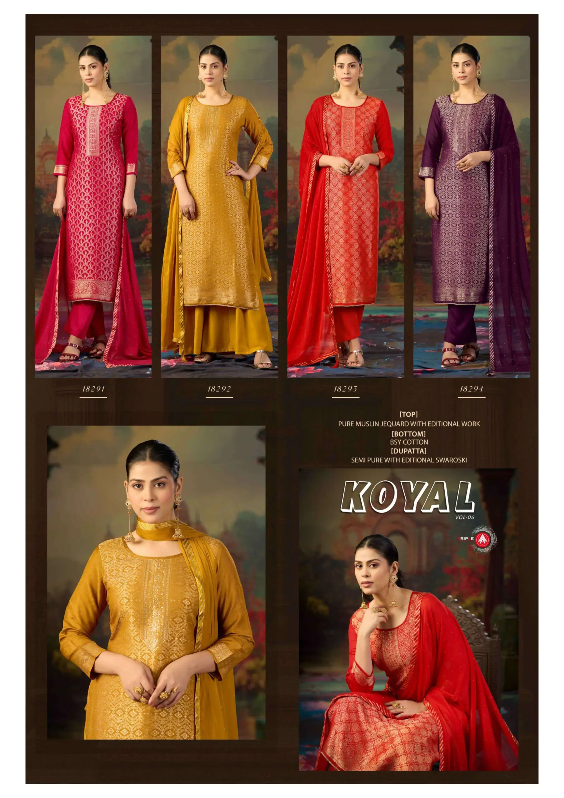 Triple Aaa Koyal Vol 6