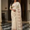 Vaishali 1 Cotton Silk Digital Print Designer Saree Collection