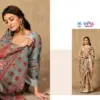 Vipul Rachna Vol 5 Linen Casual Wear Saree Collection