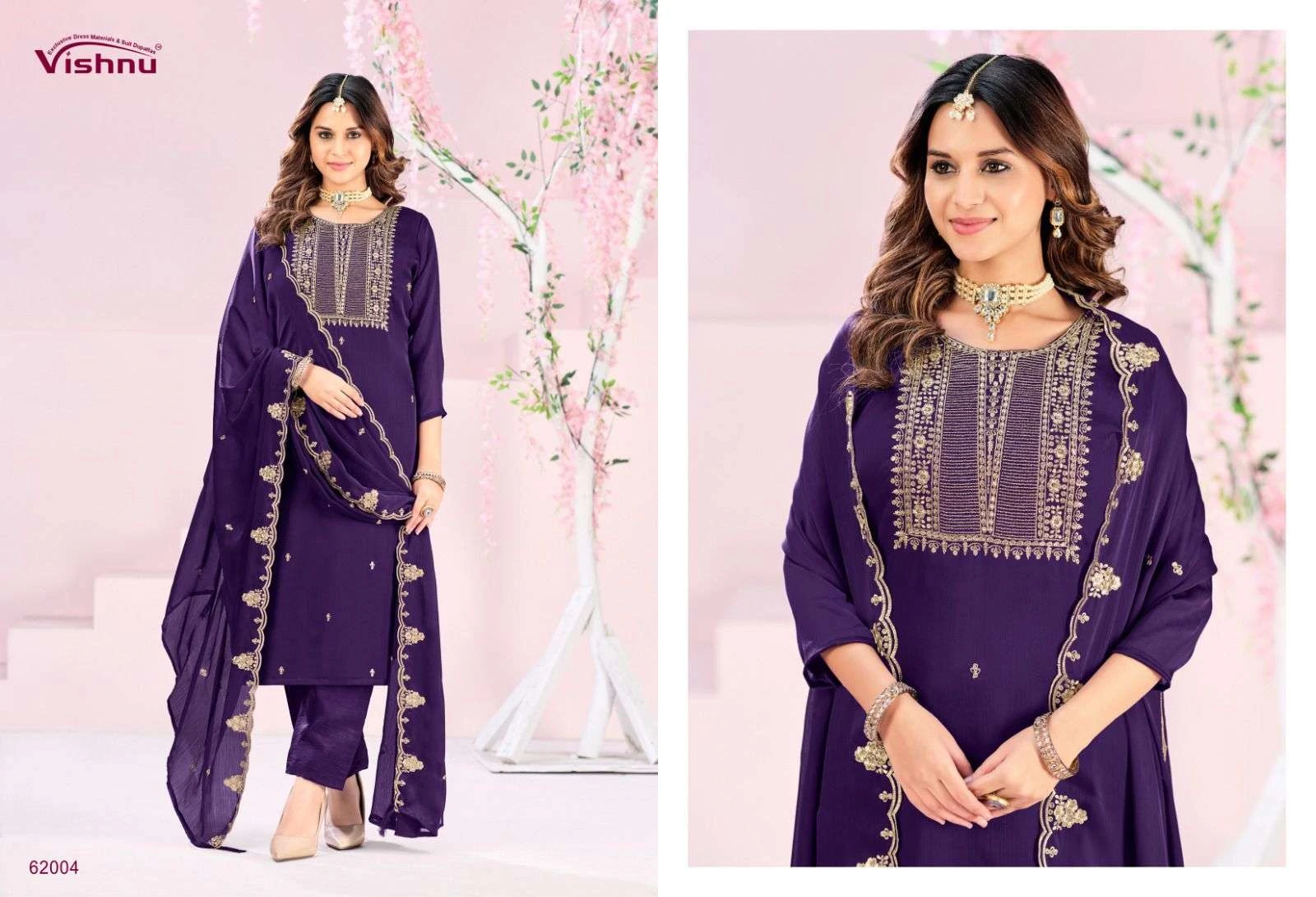 Vishnu Impex Rubeena