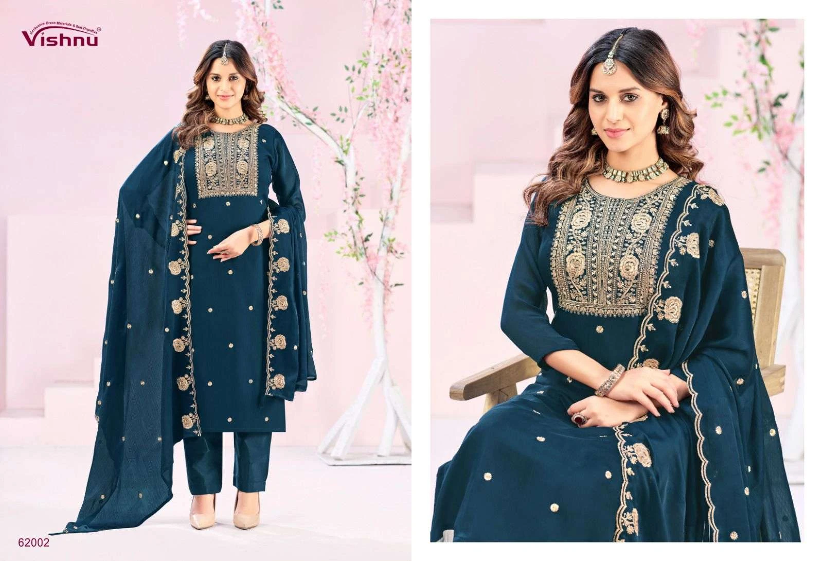 Vishnu Impex Rubeena