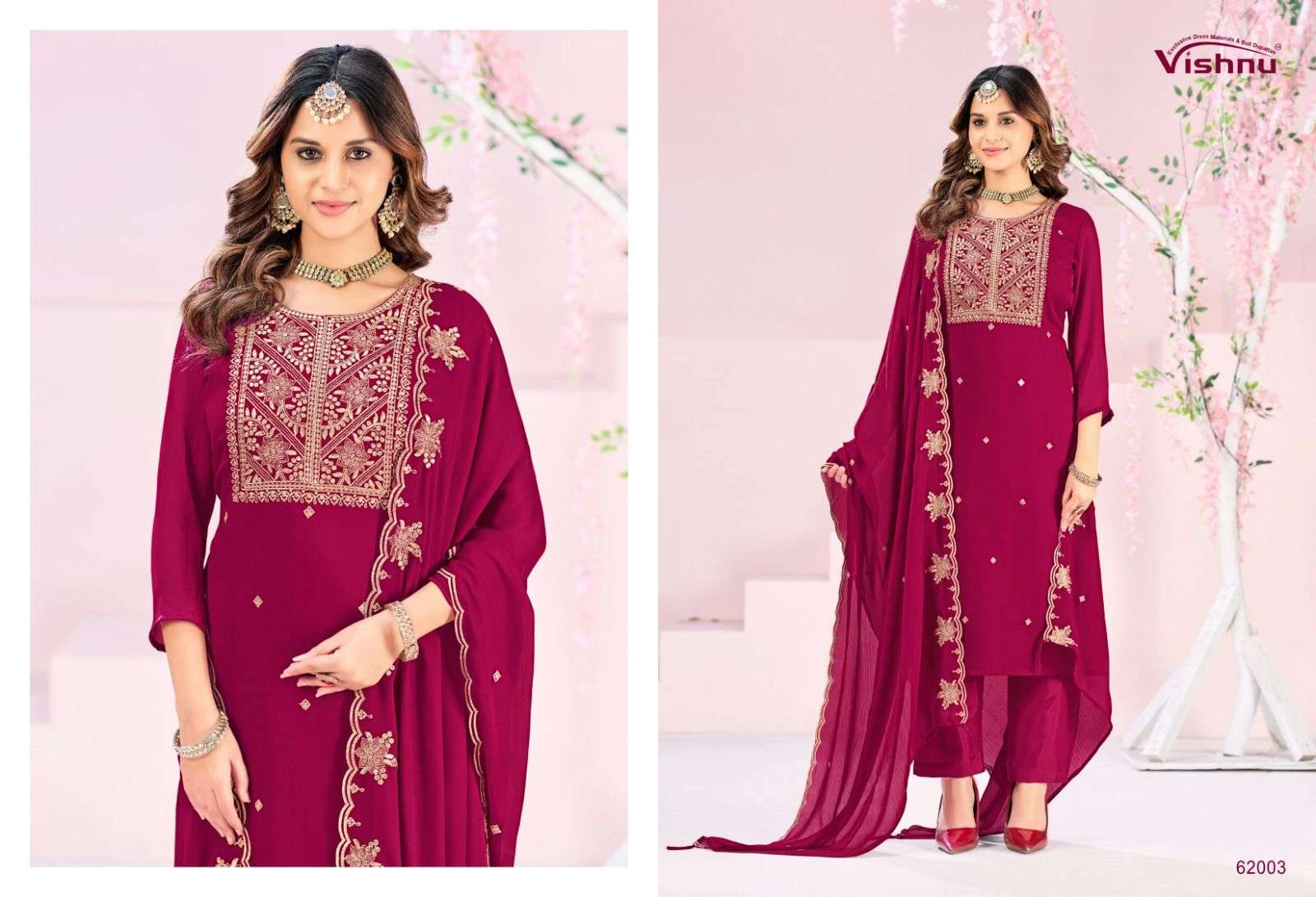 Vishnu Impex Rubeena