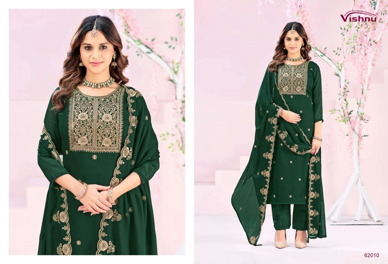 Vishnu Impex Rubeena