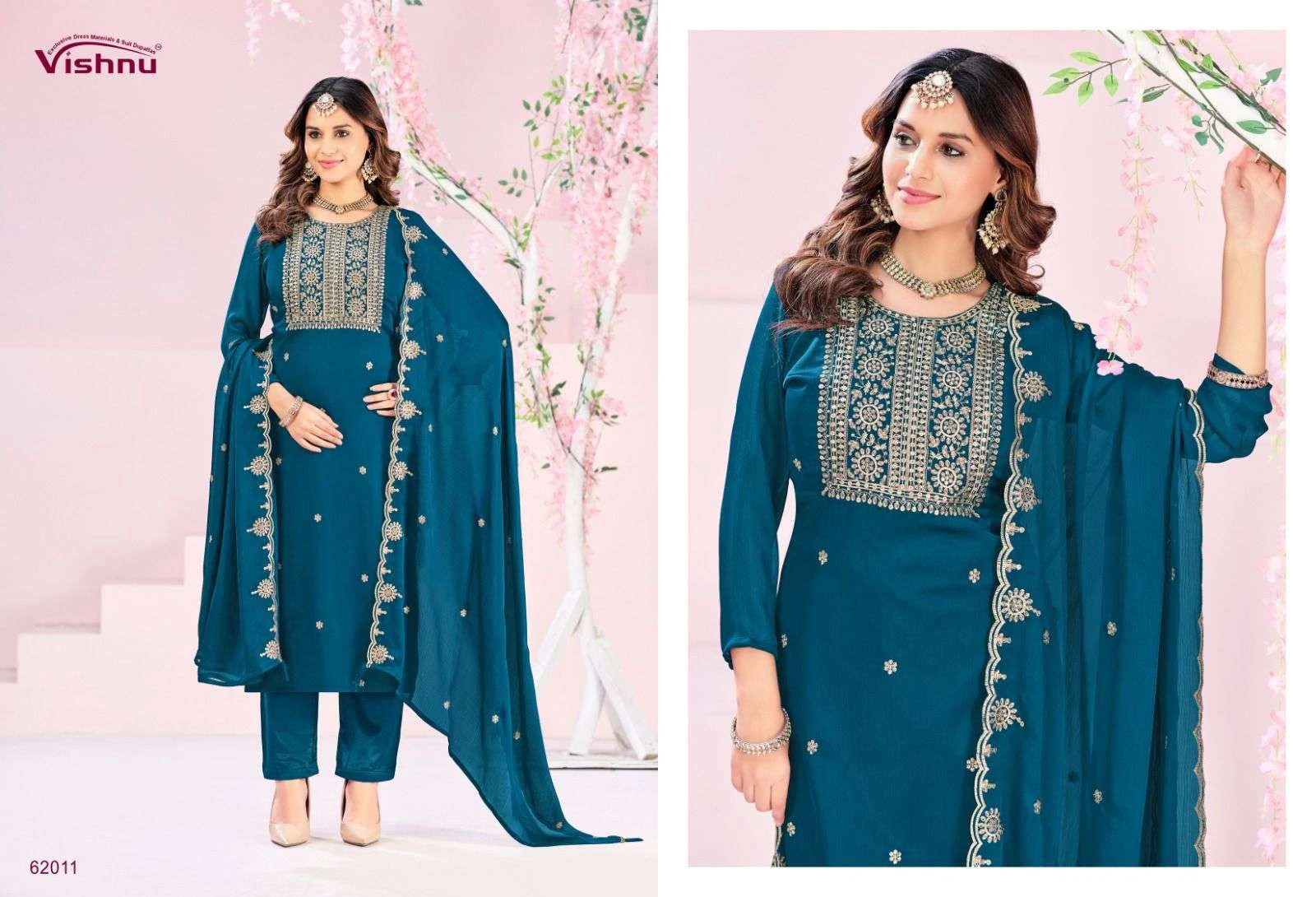 Vishnu Impex Rubeena