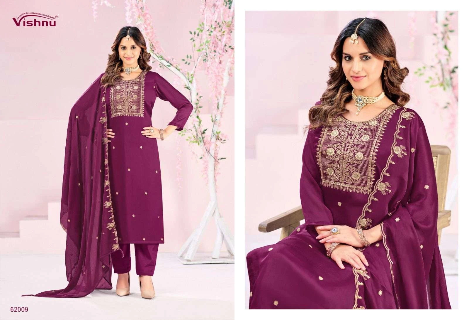 Vishnu Impex Rubeena