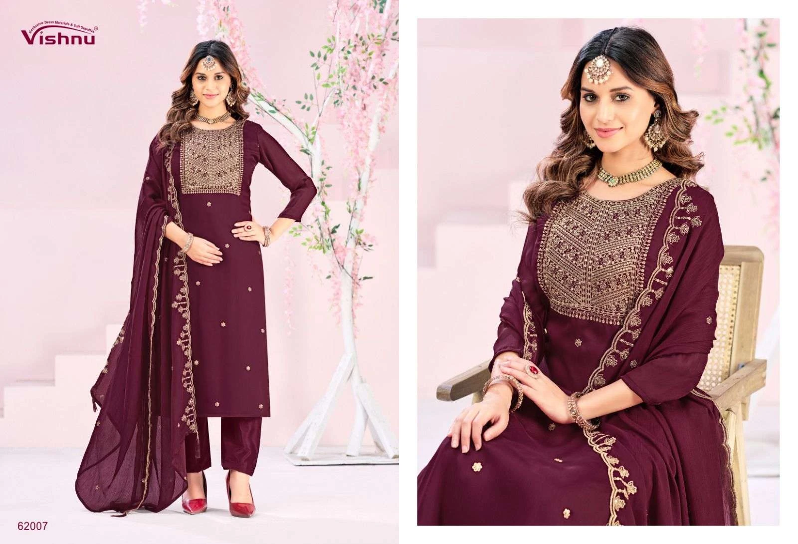 Vishnu Impex Rubeena