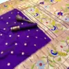 Vt 6089 T Pure Soft Kanchivram Paithani Silk Saree Collection