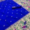 Vt 6090 T Pure Soft Kanchivram Silk Saree Collection