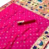 Vt 6091 T Pure Soft Kanchivram Paithani Silk Saree Collection