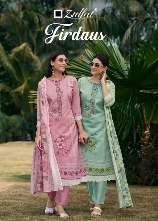 Zulfat Designer Suits Firdaus