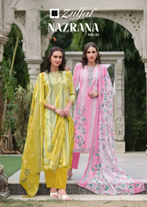 Zulfat Designer Suits Nazrana Vol 3