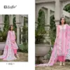 Zulfat Designer Suits Nazrana Vol 3