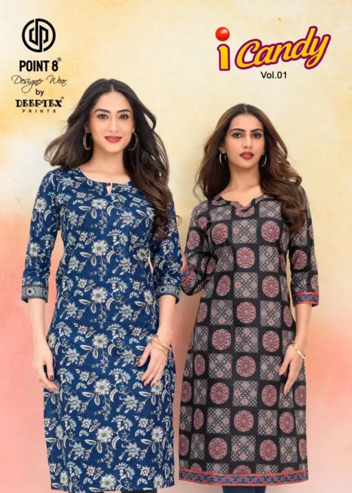 Deeptex I-Candy Vol 1