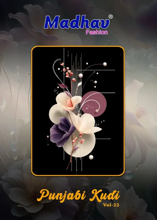 Madhav Punjabi Kudi Vol 22