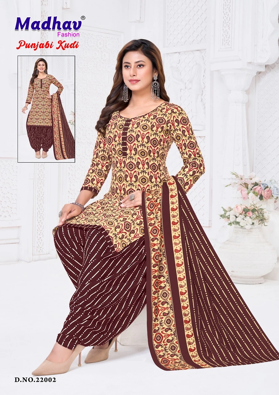 Madhav Punjabi Kudi Vol 22