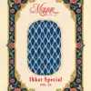 Mayur Ikkat Vol 23