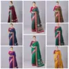 Mb 1109 Premium Soft Banarasi Silk Zari Weaving Saree Collection