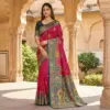 Mb 56 Pashmina Paithani Silk Woven Motifs Saree Collection