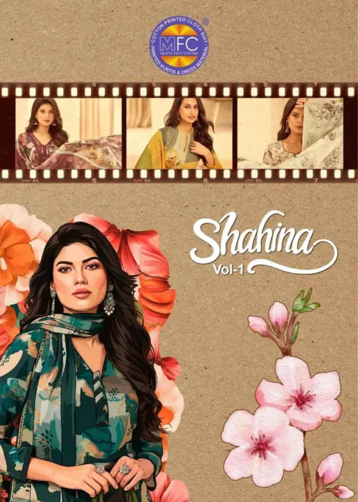 Mfc Shahina Vol 1