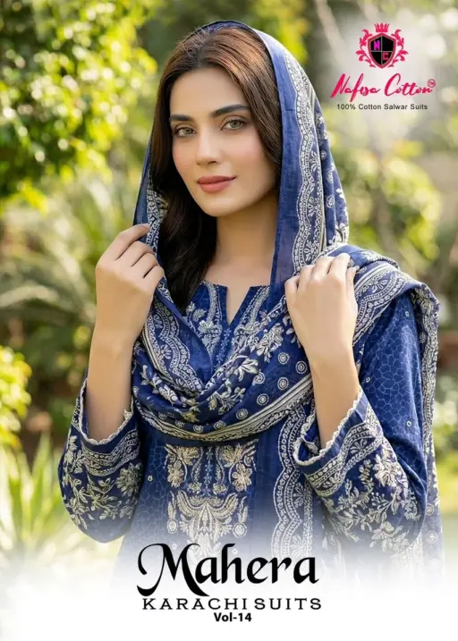 Nafisa Mahera Vol 14