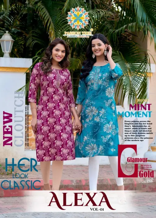 Passion Tree Alexa Vol 1