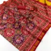 Rajyog Pavitra Patola Vol 2 Silk Patola Saree Collection