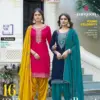 Rangoon Fashion of Patiala Vol 40