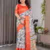 Shc 01 to 07 Pure Handloom Linen Floral Printed Saree Collection