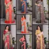 Shc 01 to 07 Pure Handloom Linen Floral Printed Saree Collection