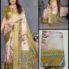 Shc Gajanand Vol 1 Cotton Silk Digital Printed Saree Collection